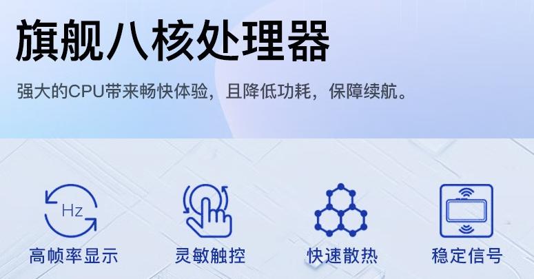 百家樂：这样的 iPhone 山寨机，苹果看了都要无奈！