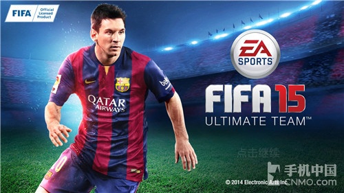 {籃球NBA投注}(FIFA的全称) {籃球NBA投注}(FIFA的全称)