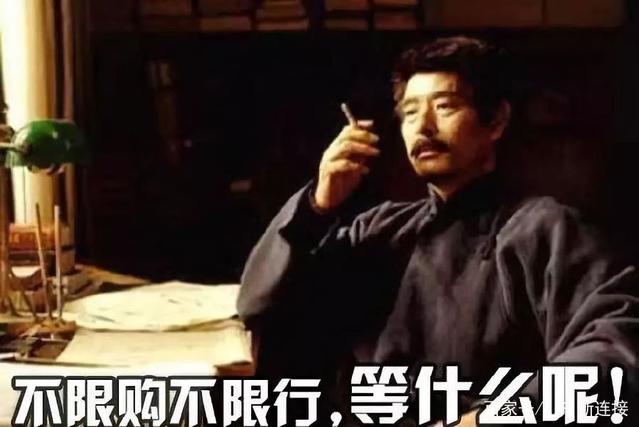 {百家樂}(情不自禁在线观看 百度网盘)