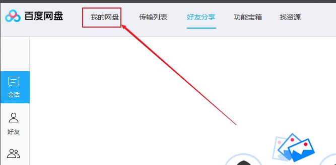 {足球投注}(可以触碰你的深处吗 1080P 下载) {足球投注}(可以触碰你的深处吗 1080P 下载)