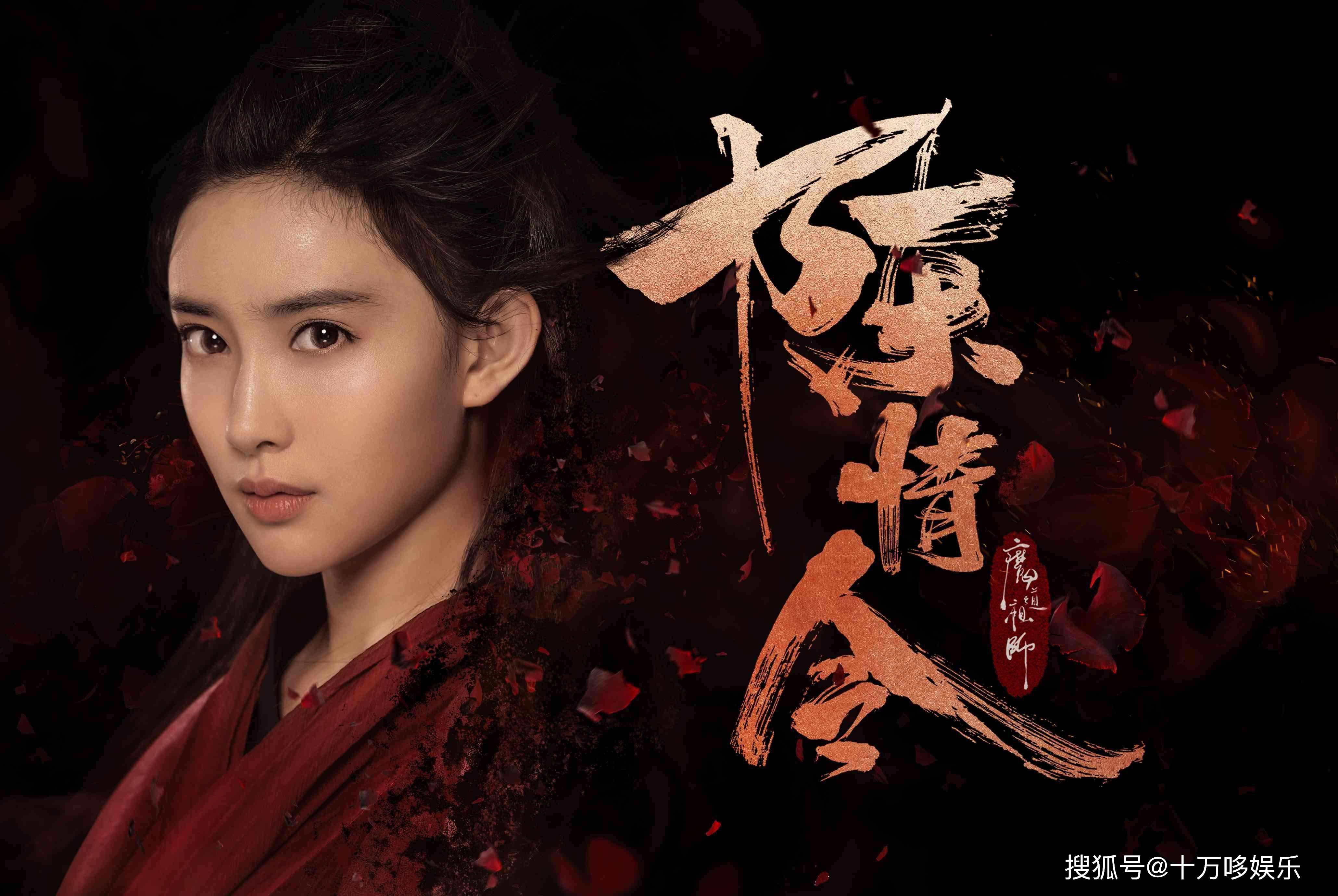 {Online Casino}(将夜免费观看视频在线观看西瓜视频)
