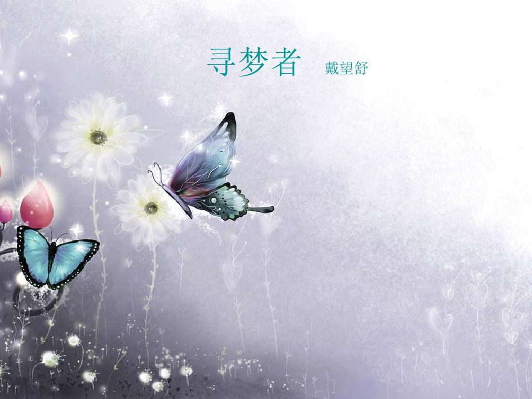 {賭波}(者羽念什么)