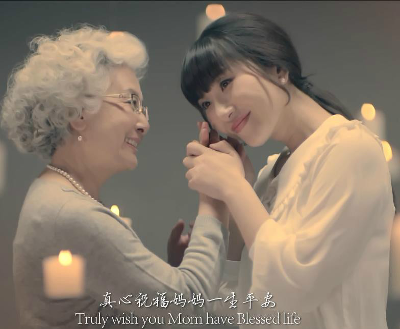 关于好妈妈视频在线观看的信息
