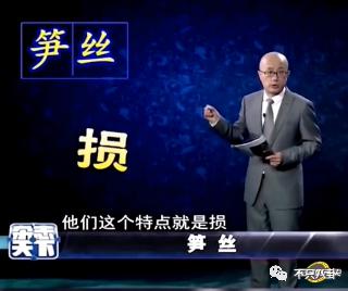 {體育投注}(杂志天下停播了吗)