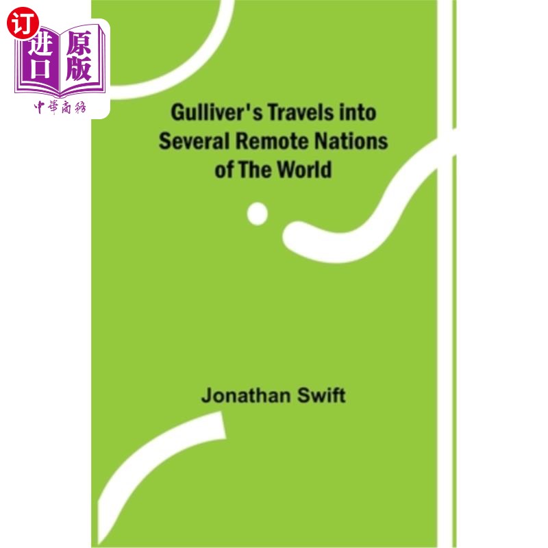 {百家樂}(gulliver毛绒玩具) {百家樂}(gulliver毛绒玩具)